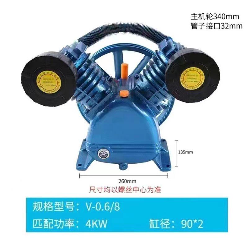 捷豹款高压双缸三缸空压机机头打气泵泵缸头空气压缩机配件头