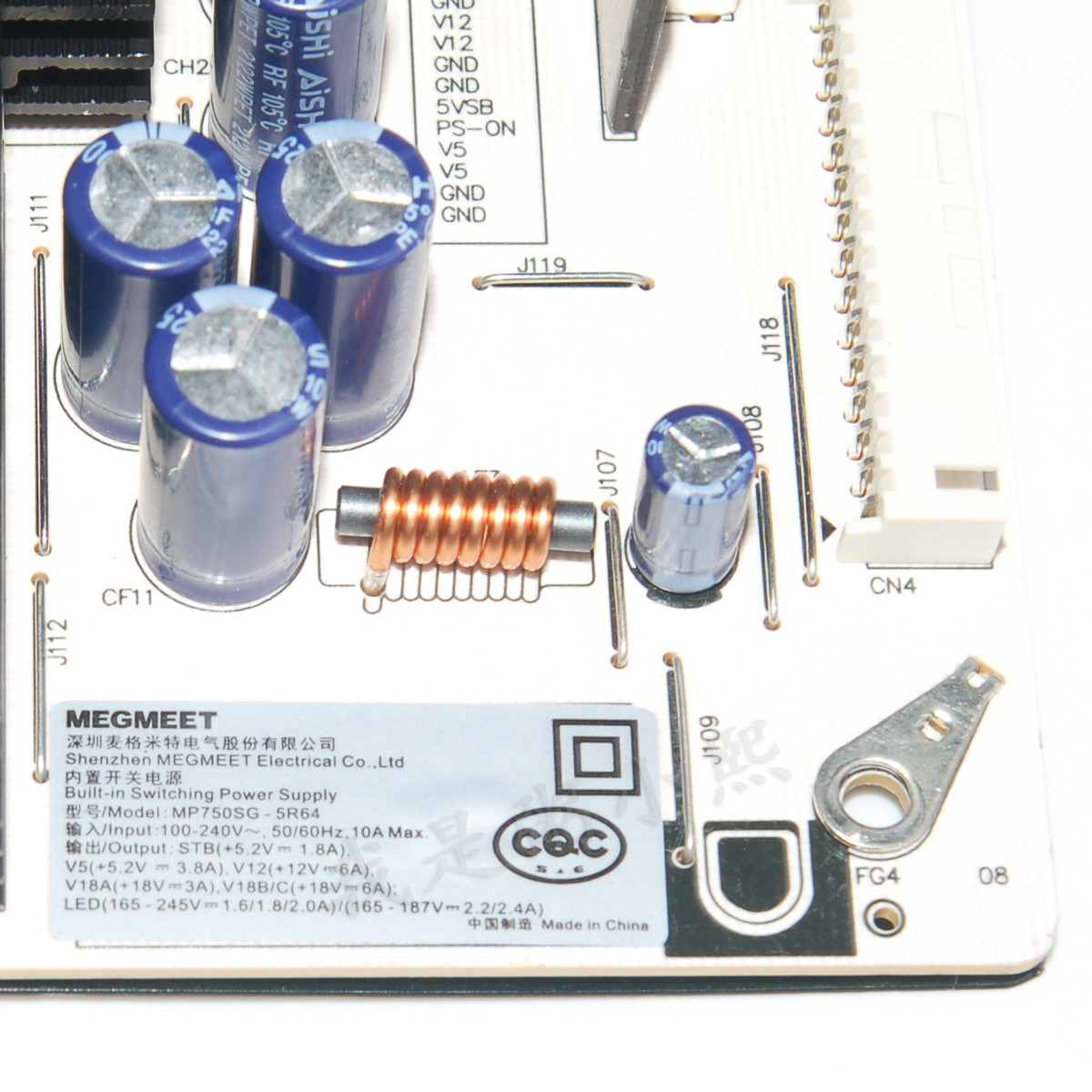 原装麦格米特 MP750SG-5R64 液晶显示屏电源板海康监控PCB电路板