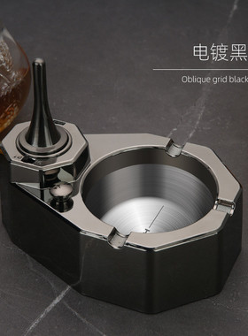 百诚云舟不锈钢电油混合万次火柴烟灰缸办公室创意家用摆件批发