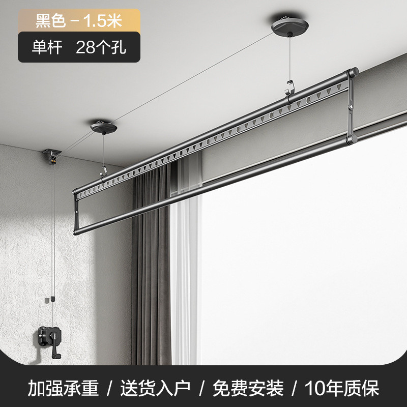 4ye0pb升降晾衣架批发手摇单杆阳台小户型双杆手摇器晒被杠铝合金