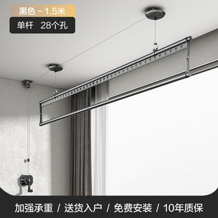 x1aw升降晾衣架手摇单杆小户型阳台双杆手摇器晒被杠铝合金手动