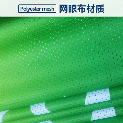 定制横幅广告条幅制作彩色竖幅宣传标语户外企业批发活动旗旗