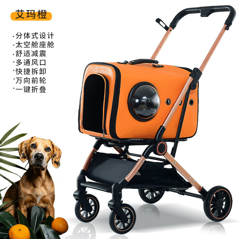 可手提车包分离溜猫溜狗户外轻便宠物推车可折叠宠物大空间手推车