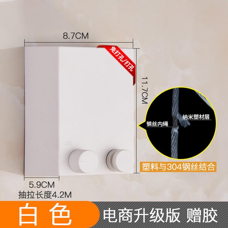 壁挂隐形收缩晾衣绳伸缩免打孔晾衣绳凉衣绳浴室晾衣架厂家直销