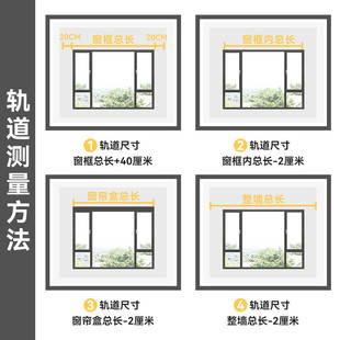 3t23批发直滑轨滑轮单窗帘轨道轨弯轨顶装 加厚铝合金罗马杆双杆滑