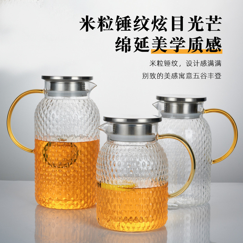 加厚耐热玻璃凉水壶锤纹煮茶壶大容量防爆水壶家用待客多用泡壶C