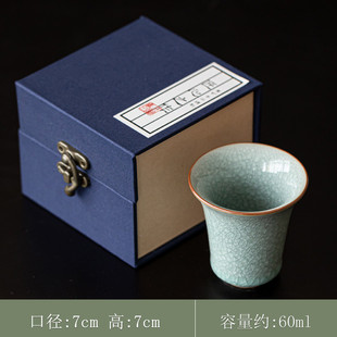 梅花冰片裂纹汝窑茶杯家用大号主人杯陶瓷茶具单个品茗杯建盏高端