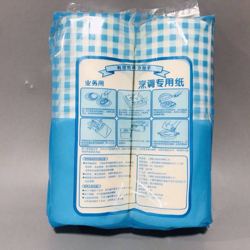劲力厨房吸油纸烹调纸吸油纸吸水纸比紫萍紫苹丽的好江浙沪皖,家庭/个人清洁工具,抹布,淘宝优惠券,粉丝福利购,淘宝优惠卷