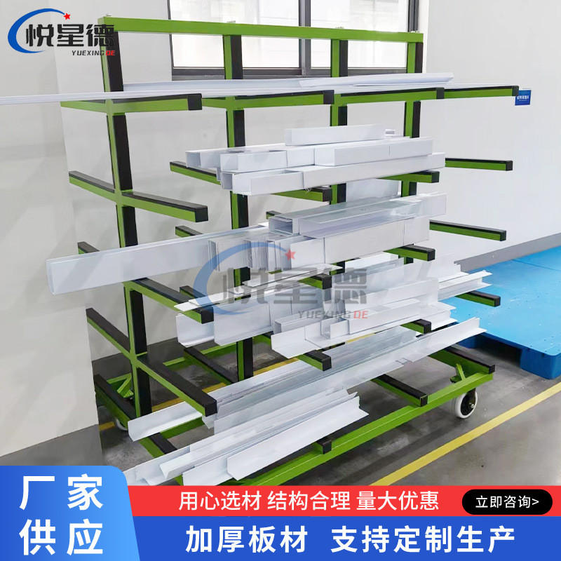 重型架周转架可移动仓储库房货架布匹堆垛架堆高架金属周转物料