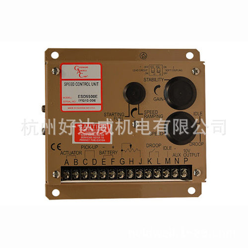 副厂 调速板 881616 用于 TD100 TD121 TD61 TD71 TID120 TD70
