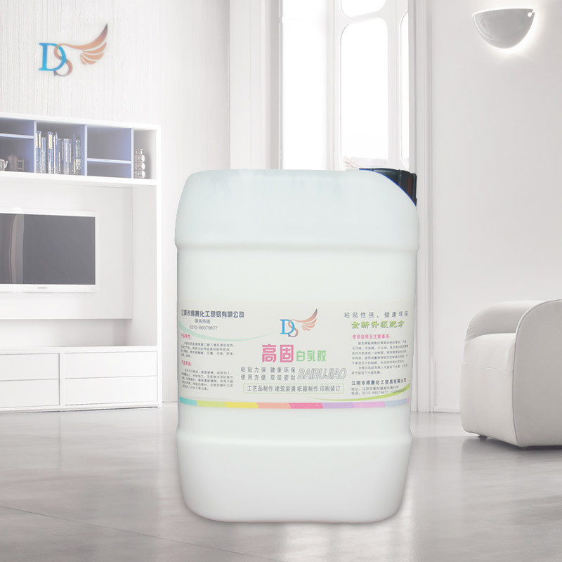 家具厂家a+型白乳胶装修实木板材装得牢强力木工用胶水10kg胶粘