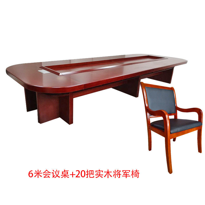 大型椭圆形会议桌长桌多人开会桌贴胡桃木皮油漆桌子桌椅组合包邮