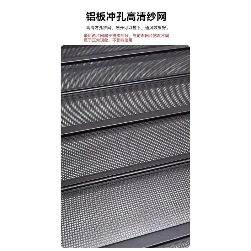 金刚网隐形折叠带锁纱门平网极窄防盗防蚊防鼠铝合金纱窗推拉门网