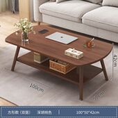 榻榻米家用客厅桌子小户型沙发边几卧室简约茶桌茶几出租房茶几桌