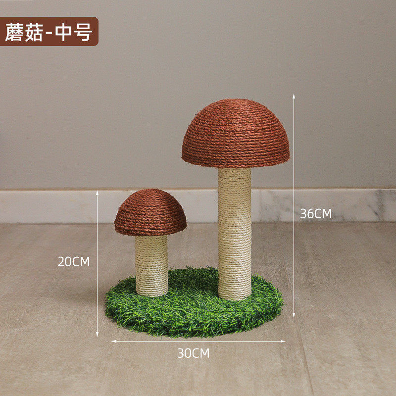 蘑菇剑麻猫抓板大号逗猫蹭痒猫爬架安装便捷不掉柱猫抓屑源头厂家,宠物/宠物食品及用品,猫抓板,淘宝优惠券,粉丝福利购,淘宝优惠卷