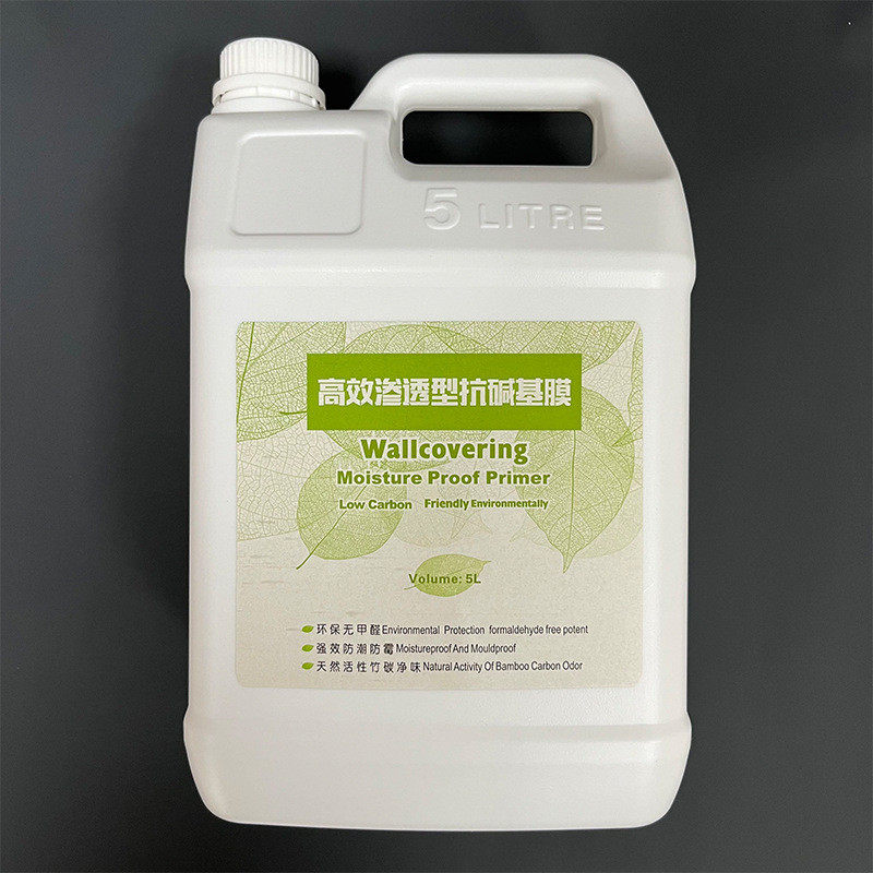 5l乳白色基膜胶防霉基膜基膜防潮墙纸墙布专用5l壁画专用基膜胶,文具电教/文化用品/商务用品,胶水,淘宝优惠券,粉丝福利购,淘宝优惠卷