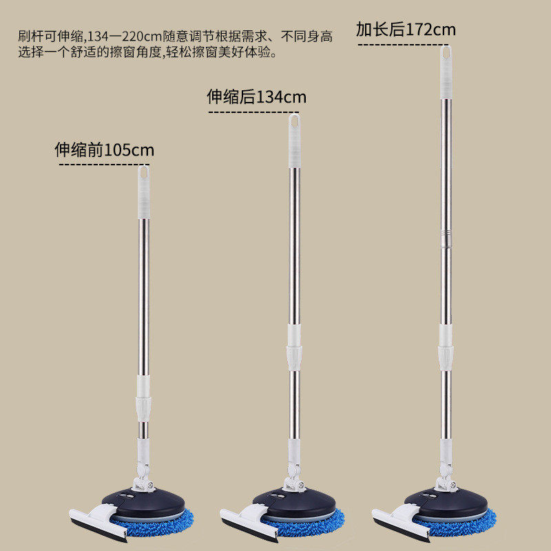 电动擦玻璃器洗车清洁机清洁家棚顶礼品家用扫地机擦窗机器人