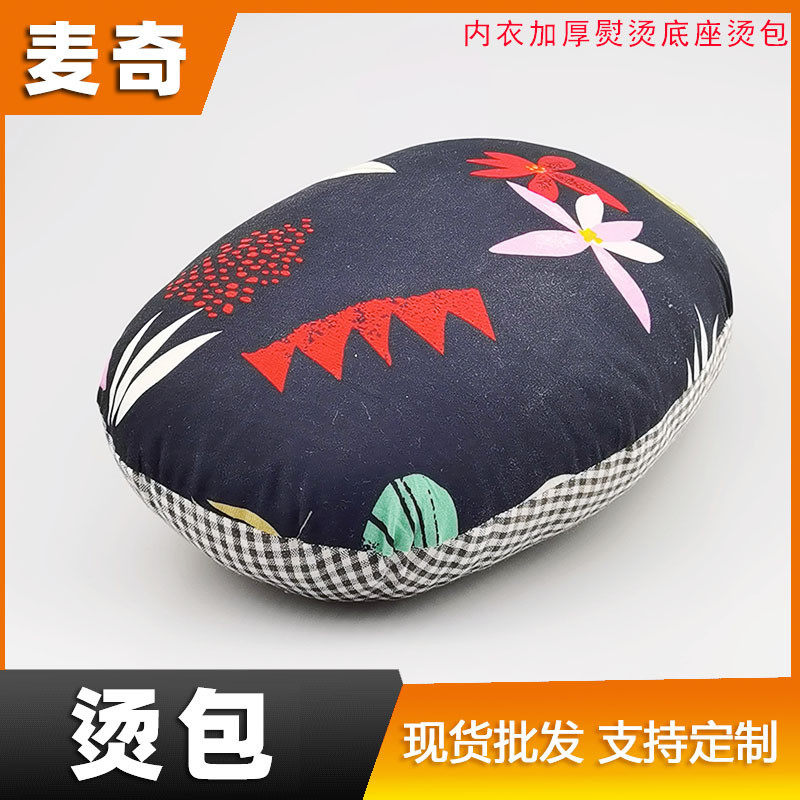 手工烫衣板衣服熨烫垫包加厚干洗店包烫台烫臂耐高温烫台烫