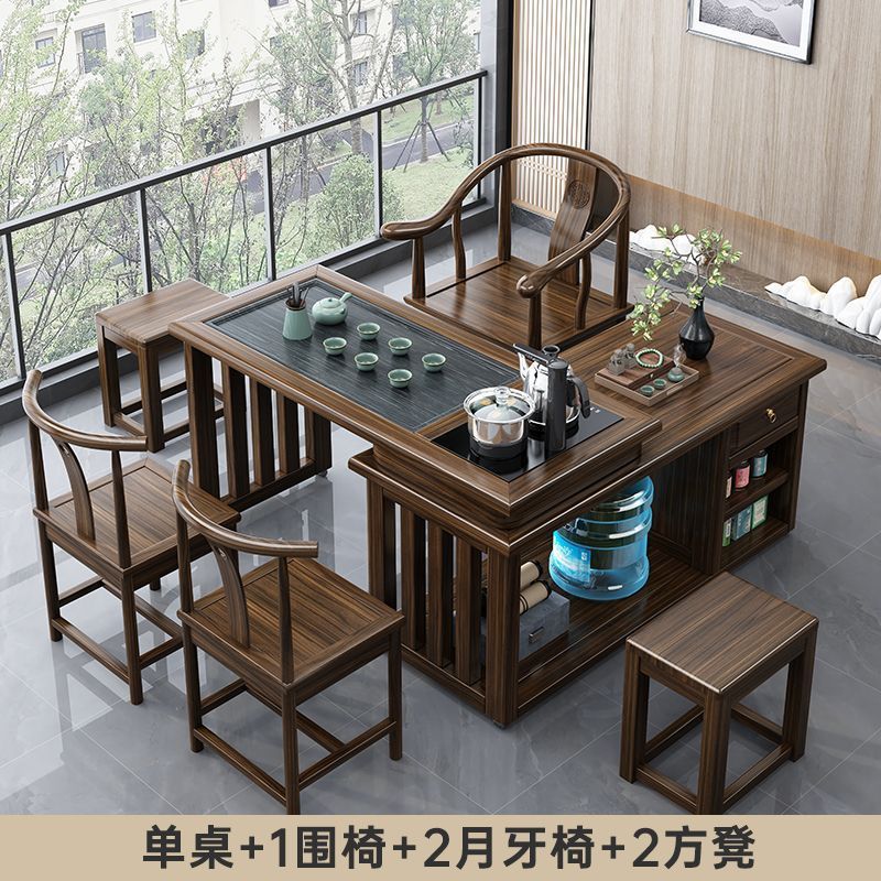 实木茶台茶桌阳台茶桌椅组合小户型茶几可移动旋转家用多功能茶桌