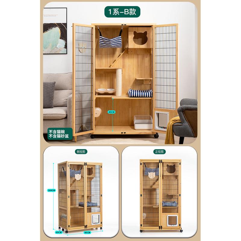 实木猫笼厂家直销猫别墅超大宠物家用笼室内三层四层自由空间