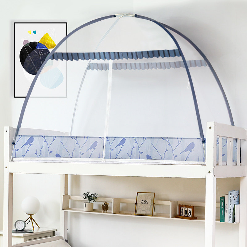 btv4蒙古包拉链床上帐篷蚊帐免安装回底宝宝防摔包底帐篷网纱简易