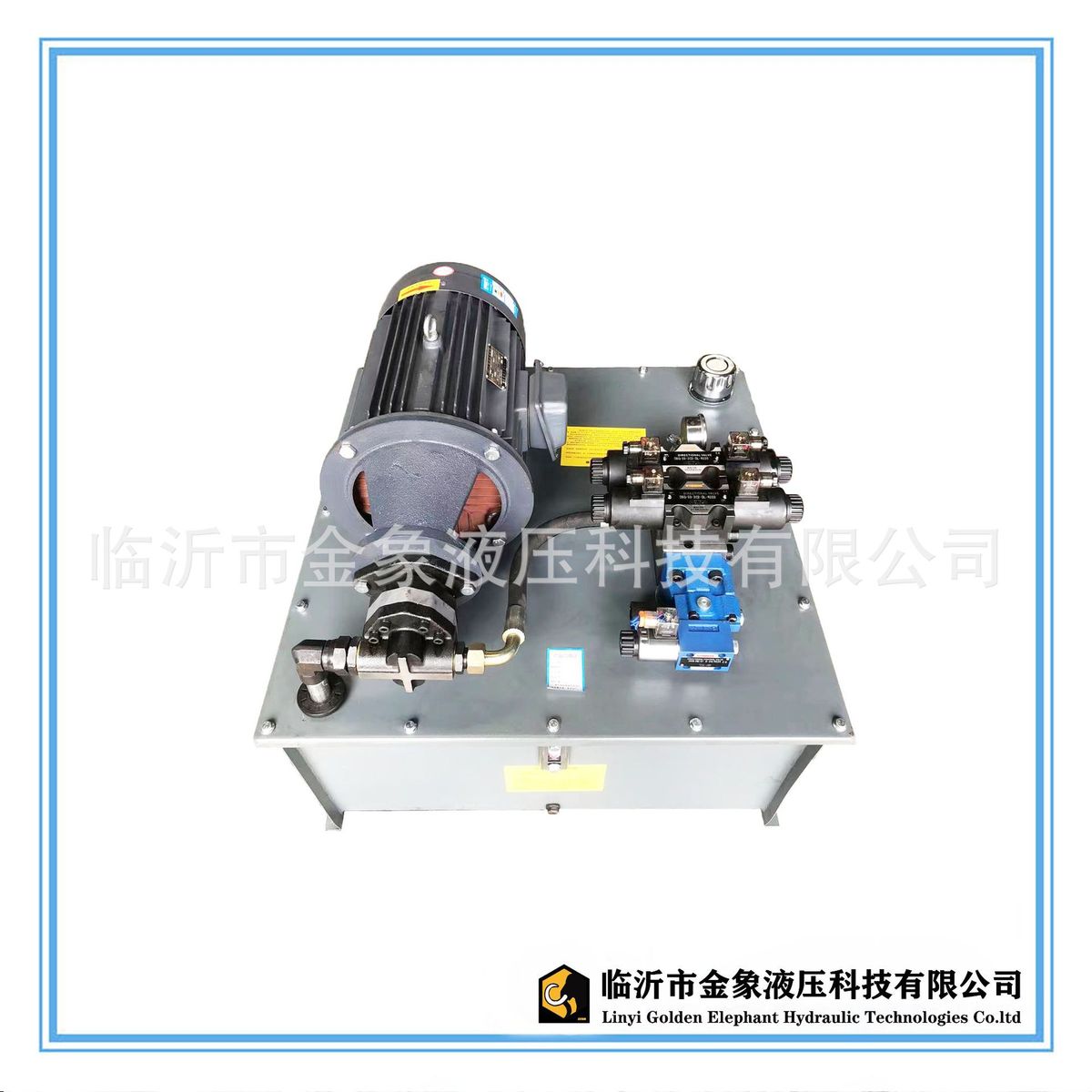 热销液压泵站7.5kw立卧十通液压系统二连电溢齿轮泵fc系列170l径