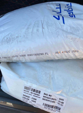 沙pei伯基础2210k2210r2212epr玻璃纤维填充20%高流动聚醚酰亚