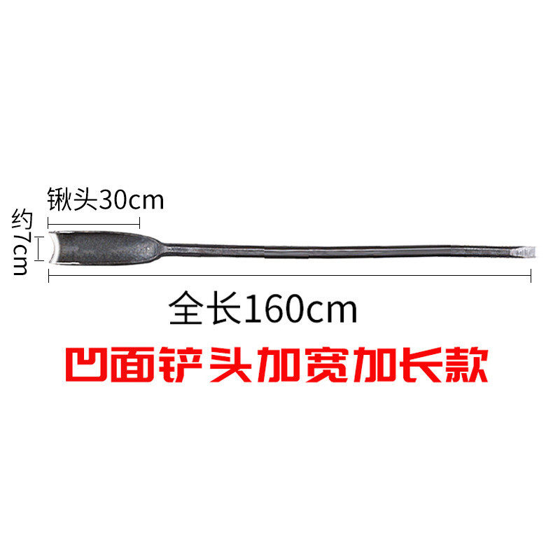 弹簧钢直铁锹挖坑掘撬杠起苗挖土树洞平铲园艺林花户外锰钢锻造锹,鲜花速递/花卉仿真/绿植园艺,园艺用品套装,淘宝优惠券,粉丝福利购,淘宝优惠卷