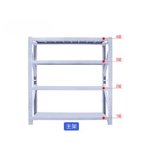 工厂直供仓储货架工厂架家用储物架快递置物架库房架子批发