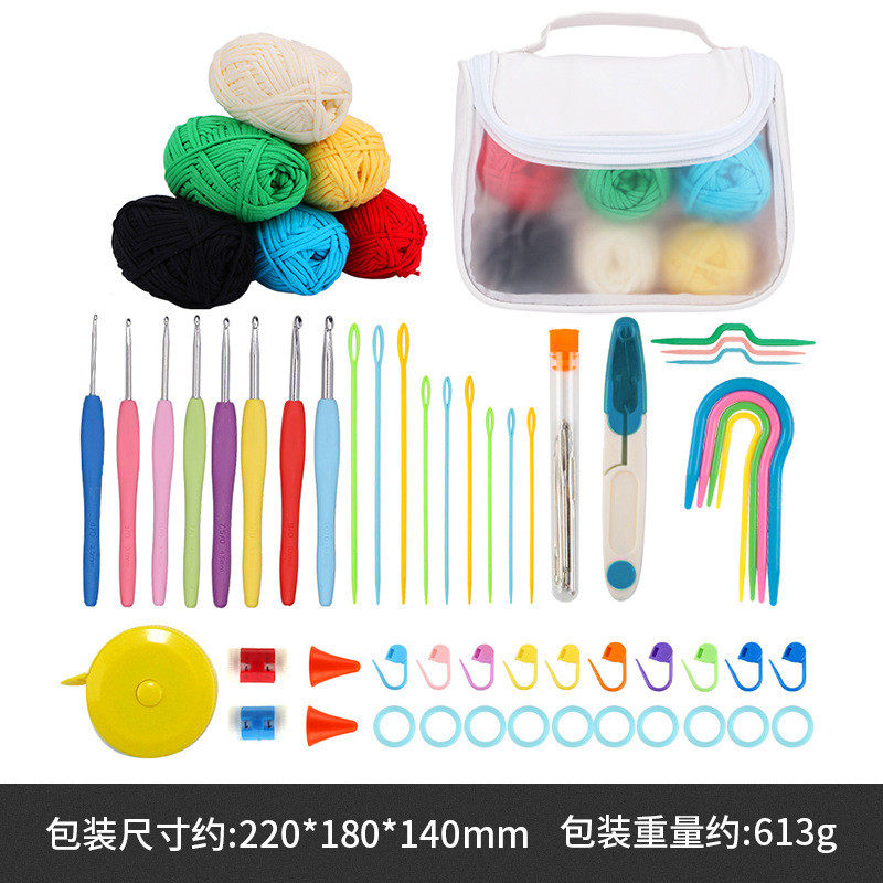 新款毛线编织工具tpr软柄手工编织钩针针线包钩针收纳包,文具电教/文化用品/商务用品,别针/回形针,淘宝优惠券,粉丝福利购,淘宝优惠卷