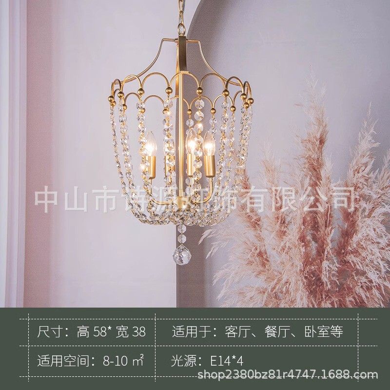 美式水晶吊灯餐厅灯法式创意木艺术珠装饰房间儿童房卧室灯具,家装灯饰光源,餐厅吊灯,淘宝优惠券,粉丝福利购,淘宝优惠卷