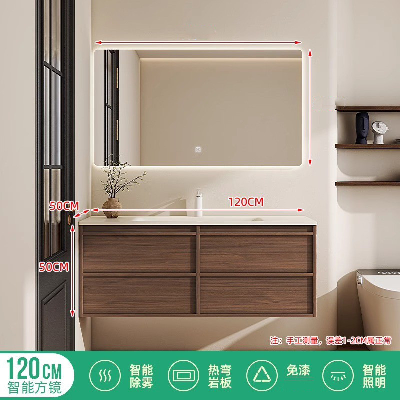 中古风岩板热弯一体盆胡桃卫生间洗漱台浴室柜组合木色洗脸手盆柜