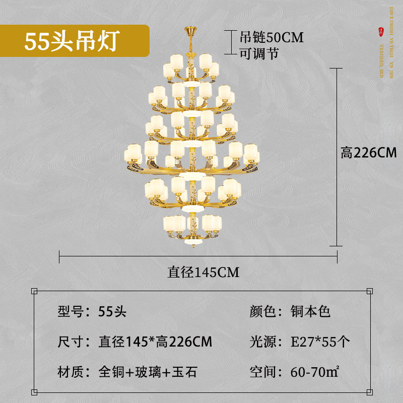 全铜大蜡烛灯具别墅楼复式大堂大气h65铜吊灯led客厅中山灯饰