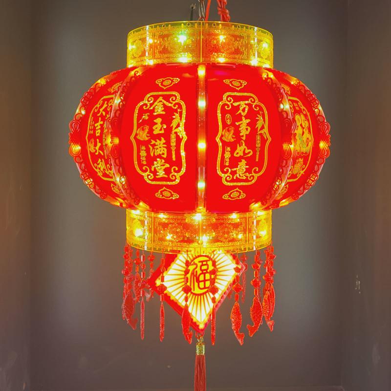 2025新款旋转灯笼LED走马灯阳台新年春节阳台旋转灯笼新年灯笼过
