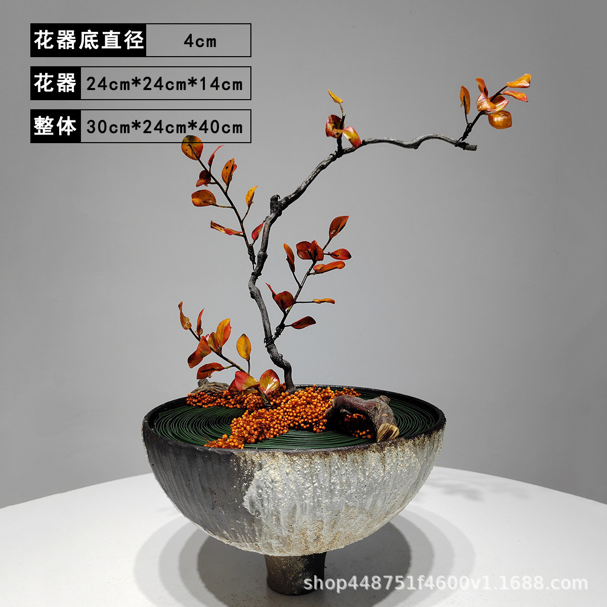 新中式酒店装饰仿真花盆景绿植售楼处摆件装饰品茶几花艺假花摆件