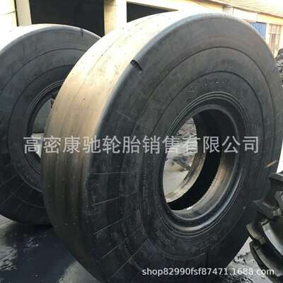 热销供应工程机械1800-25矿山光面轮胎18.00-25