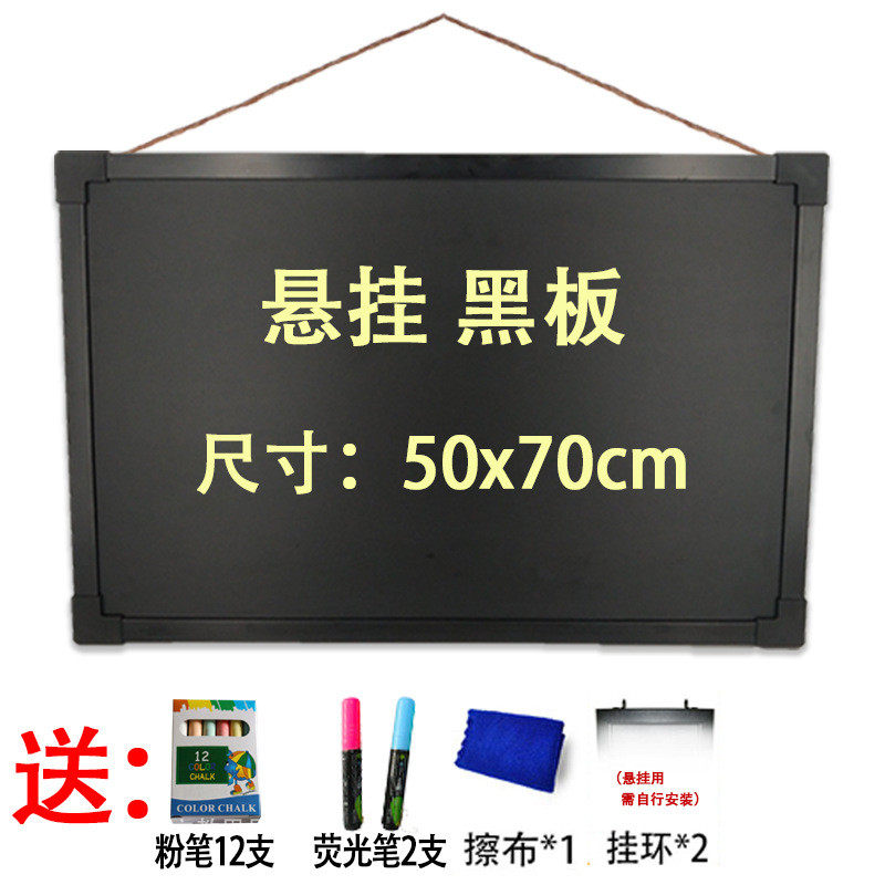 led电子荧户广告板发光黑板广告牌展示牌手写字门口宣传光板