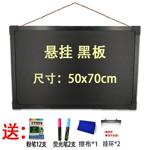 led电子荧光板广告板发光黑板广告牌展示牌手写字门口宣传户