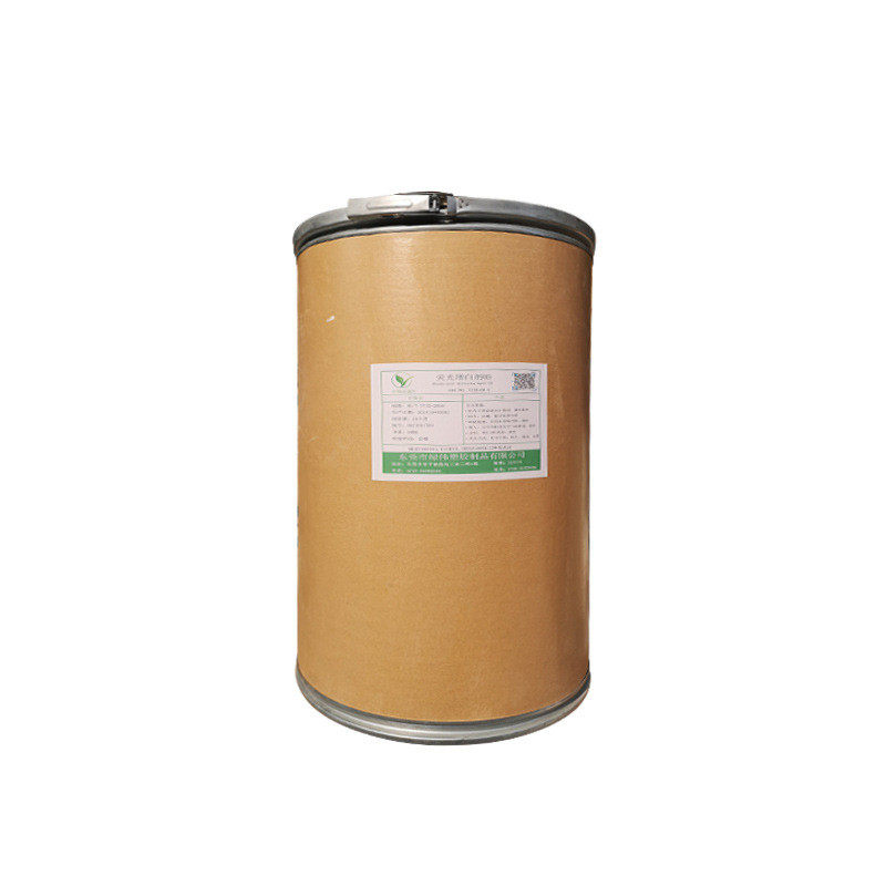 荧光增白剂OB油漆油墨塑料天然橡胶增白增亮防止树脂瓦发黄