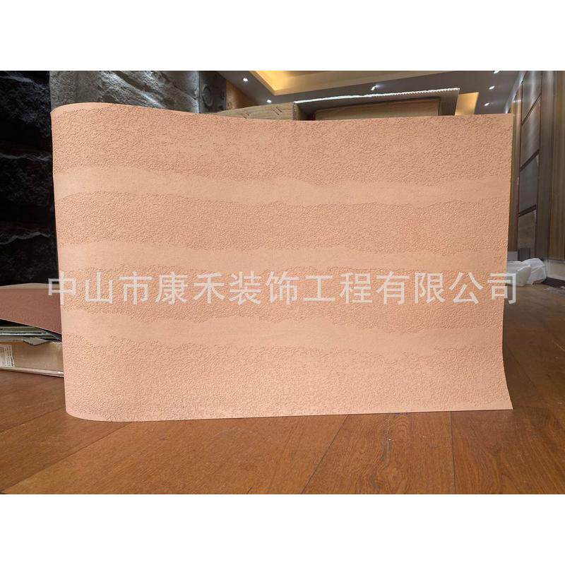 软瓷软质木纹板材清水混凝土板软石水泥浇筑板夯土室内外背景墙板