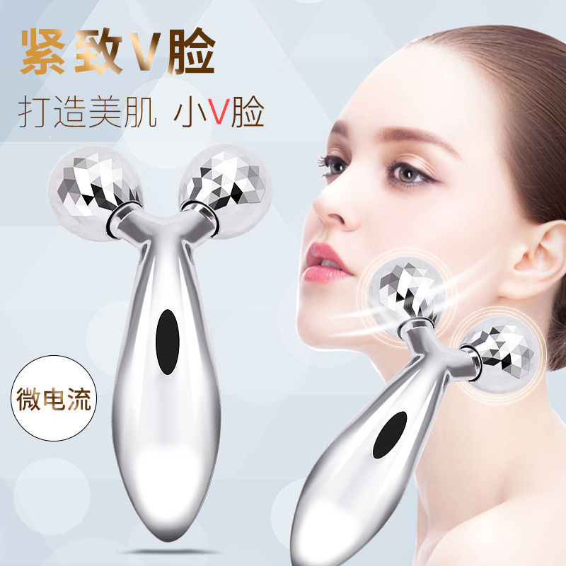 面部瘦脸神器小v滚轮按摩美容仪其它工具