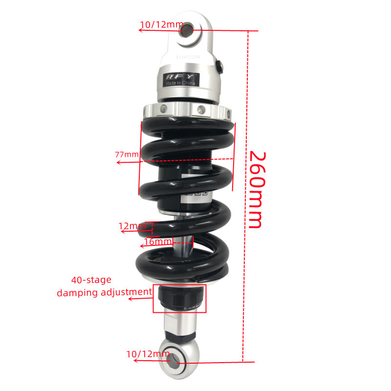 RFY真调260mm阻尼改装中央避震适用YZFR3 R3 YZFR25 R25 Grom 125