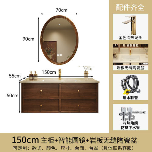 洗手台盆柜组合古风实木浴室柜组合卫生间法式陶瓷一体盆洗漱台中