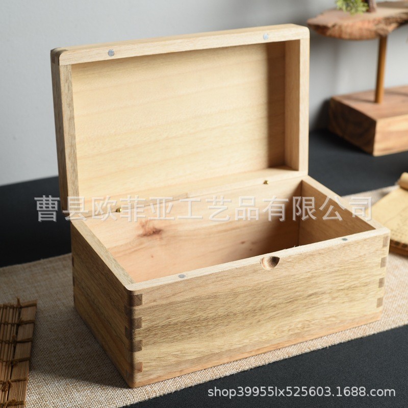木质家谱盒储藏香樟木书画盒简约复古盒翻盖锁扣式木质家谱盒子