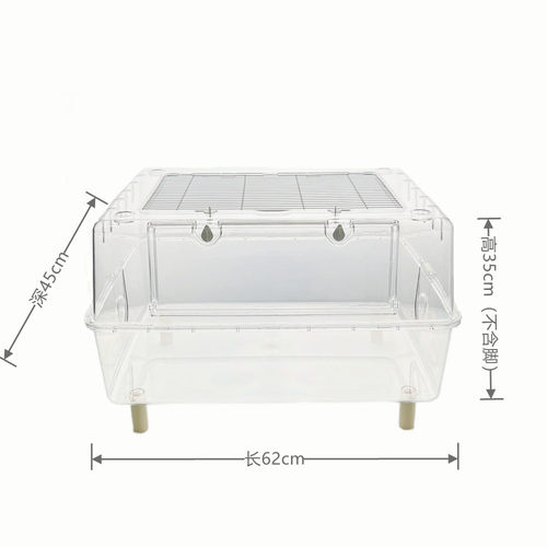 芦丁鸡饲养箱62笼子便宜超大别墅加高大号的金丝熊窝宠物用品大全