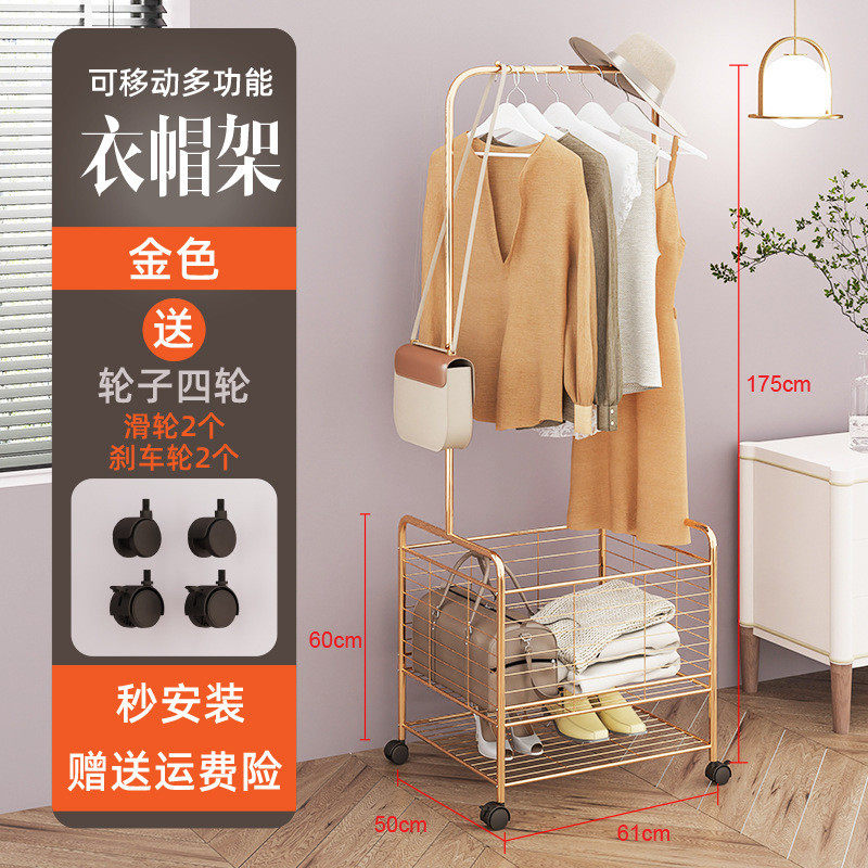 衣帽架衣架卧室落地挂衣架带轮可移动转角轻奢多功能家用置衣架子