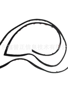 热销饰条（后睿）适用于福特福挡斯汽车 ed8b-f42005a