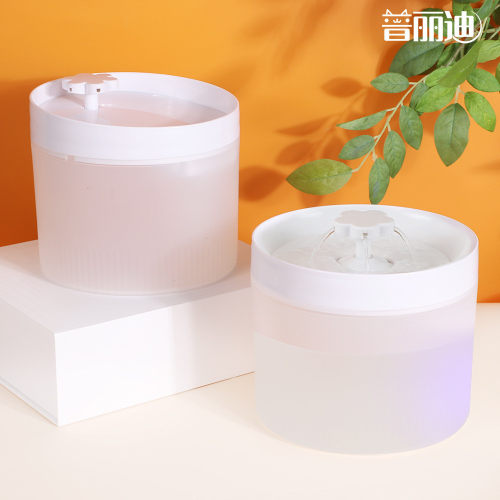 圆形宠物饮水机猫咪自动塑料饮水器智能喝批发宠物用品活水水器