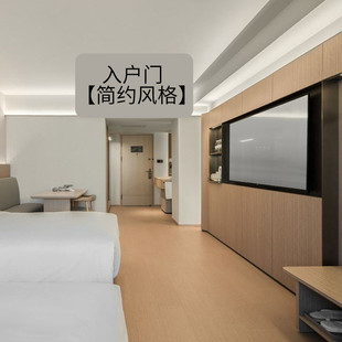 全季5.0连锁间家具定制民宿公寓标酒店床头全套家具宾馆专用床屏