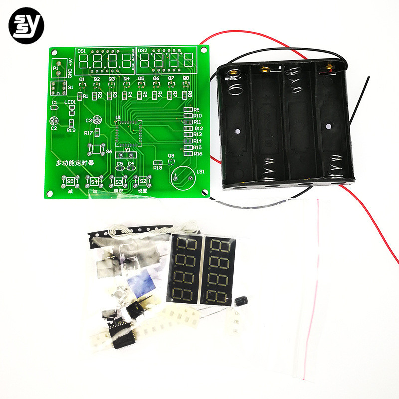 热销电子竞赛套件多功能定时器比赛套件焊接电子产品组装中职套件